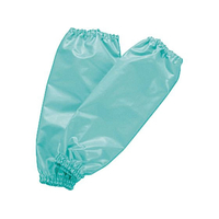 ワコウ マイティ アームカバー A2000-2 グリーン 2枚1組 FC797LH-3253800