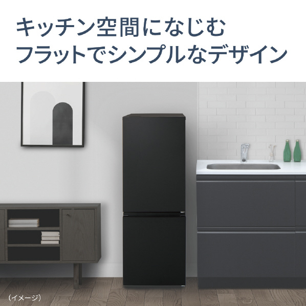 パナソニック 【右開き】180L 2ドア冷蔵庫 マットブラック NR-B18C1-K 180L