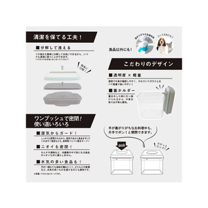 医食同源 PUSH CANISTER 500ml FC989PZ-イメージ5