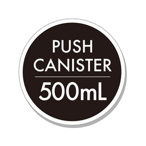医食同源 PUSH CANISTER 500ml FC989PZ-イメージ7