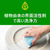 アメリカンディールス ECOVER エコベール 食器用洗剤 ゼロ 450mL FC976PY-イメージ4