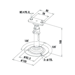 石崎電機製作所 プラジェットスタンド FC997DA-1448411-イメージ4