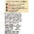 UCC 職人の珈琲 ミルクに最適 PET 900mL FCE660M-511323-イメージ5