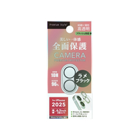 PGA iPhone 17/16/16 Plus用カメラフルプロテクター PG-25ACLG06BK
