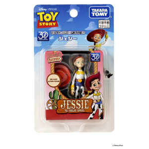タカラトミー トイ・ストーリー 30周年 ダイキャストコレクション ジェシー TS30THDCｼﾞｴｼ--イメージ5