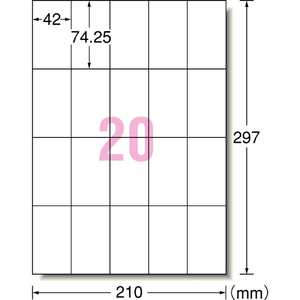 エーワン 強粘着タイプ 78220-イメージ2
