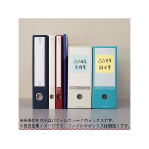 コクヨ 強粘着ふせん〈K2〉 75×75 7色ミックス ネオン20冊 F028570-K2ﾒ-KN7575X20-イメージ6