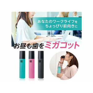 ライオン MIGACOT クリニカアドバンテージ ハミガキ・ハブラシセット FCA6789-イメージ3