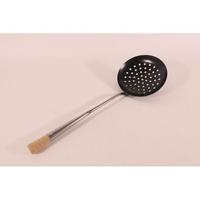 カンダ KD 鉄中華スキンマー FC884PL-050038