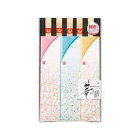 やなぎプロダクツ 華の膳 朱雀 杉天削割箸 約24cm 5膳 FC196TA-Q-071