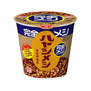 日清食品 完全メシ ハヤシメシ デミグラス FCE809U-イメージ1