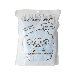 ヒラカワ のび～るモコモコモップ 取替用10枚入 FCJ819R-QT-640-イメージ1