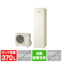 パナソニック 「標準工事＋引取料金込み」 エコキュート BEシリーズ HE-BE37NQ-SSSET