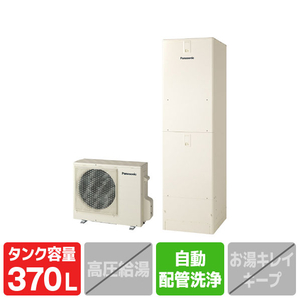 パナソニック 「標準工事＋引取料金込み」 エコキュート BEシリーズ HE-BE37NQ-SSSET-イメージ1