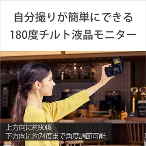 SONY デジタル一眼カメラ・高倍率ズームレンズキット α6400 ブラック ILCE-6400M B-イメージ9