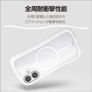エレコム iPhone 17用Grippy ハイブリッドケース フレームカラー MAGKEEP ホワイト PM-A25AGRPFMWH-イメージ4