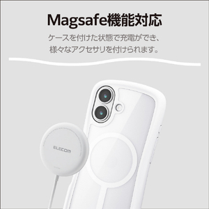 エレコム iPhone 17用Grippy ハイブリッドケース フレームカラー MAGKEEP ホワイト PM-A25AGRPFMWH-イメージ5