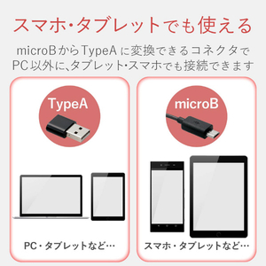 エレコム スマホ・タブレット用メモリリーダライタ(USBポート付) ブラック MRS-MBH10BK-イメージ3