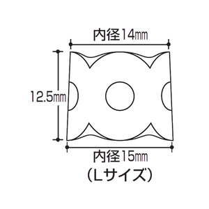 コクヨ リング型紙めくり メクリン L 透明グリーン 50個 1箱(50個) F836771-ﾒｸ-22TG-イメージ2