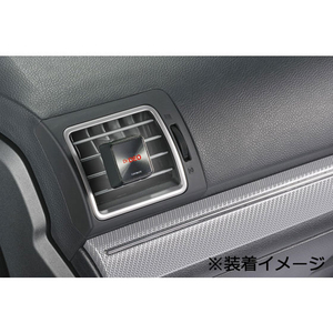 カーメイト ドクターデオプレミアム エアコン取付 ブラックメッキ 8g FCA3600-D222-イメージ3