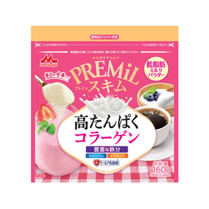 森永乳業 PREMiLスキム コラーゲン160g FC611TG-イメージ1