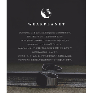 WEARPLANET Apple Watch 45mm用ラインストーンハードケース de luxe ブラック WP23220AWBK-イメージ15