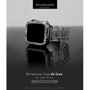 WEARPLANET Apple Watch 45mm用ラインストーンハードケース de luxe ブラック WP23220AWBK-イメージ4