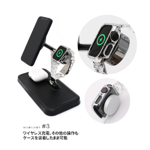 WEARPLANET Apple Watch 45mm用ラインストーンハードケース de luxe ブラック WP23220AWBK-イメージ9