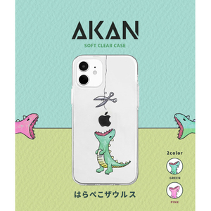 AKAN iPhone 12/12 Pro用ソフトクリアケース はらぺこザウルス ピンク AK19220I12P-イメージ2