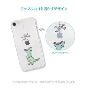 AKAN iPhone 12/12 Pro用ソフトクリアケース はらぺこザウルス ピンク AK19220I12P-イメージ5