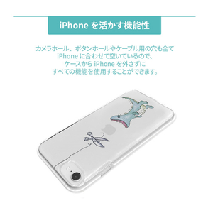 AKAN iPhone 12/12 Pro用ソフトクリアケース はらぺこザウルス ピンク AK19220I12P-イメージ6