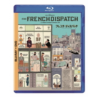 エディオンネットショップ ウォルト ディズニー Vwbs7363 フレンチ ディスパッチ ザ リバティ カンザス イヴニング サン別冊 ブルーレイ Dvdセット Blu Ray