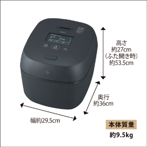 象印 圧力IH炊飯ジャー極め炊き 炎舞炊き 黒(BZ) NX-AB18-BZ-イメージ14