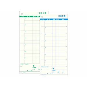 コクヨ お会計票(ノーカーボン複写) 5冊 F827221-ﾃ-380-イメージ2