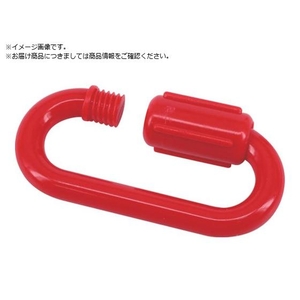 トラスコ中山 TRUSCO/プラカラビナ レッド 6mm 2個入 TCK6R FCD386C-2493860-イメージ1