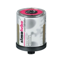 ザーレン コーポレーション シマルーベチェーンオイル60mL オイル60cc62-1～12ヶ月 FC968BZ-1208617