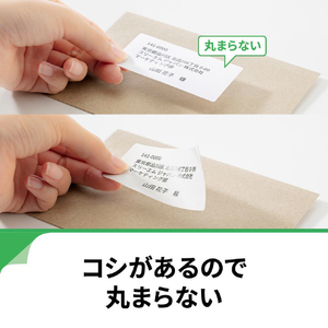 エーワン ハイグレードタイプ 75220-イメージ3