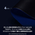 ATK ATK x LEVIATAN Gaming Mouse Pad 72206-イメージ5