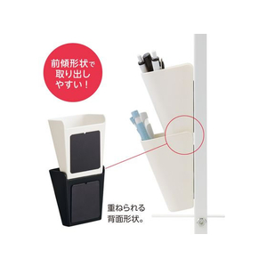 リヒトラブ ALTNA アレンジマグポケット S ブラック FCC8830-A7470-24-イメージ4