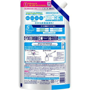 ライオン NANOX one 洗浄プラス つめかえ用 特大 765g FCE735A-イメージ2