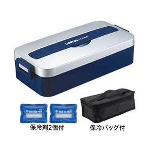 アスベル ランチボックス ランタスMC シルバー SS-800C FCF392N-SS-800C-イメージ1