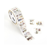 ｂａｎｄｅ マスキングロールステッカー みんなでお洗濯 ねことわたし FCJ318F-BDA840