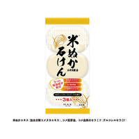 マックス 米ぬかエキス配合石けん 80g×3個入 FCK863A