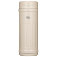 シービージャパン カフア コーヒーボトル2(410ml) アイボリー ｶﾌｱｺ-ﾋ-ﾎﾞﾄﾙ2ｱｲﾎﾞﾘ-