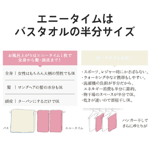 浅野撚糸 エアーかおる ダディボーイ エニータイム スノーホワイト 750143ｴﾆ-ﾀｲﾑｽﾉ-ﾎﾜｲﾄ-イメージ3