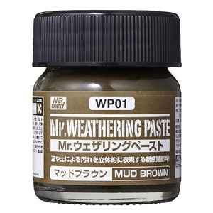 クレオス Mr．ウェザリングペースト マッドブラウン WP01ｳｴｻﾞﾘﾝｸﾞﾍﾟ-ｽﾄﾏﾂﾄﾞBRN-イメージ1