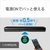 SONY 1TB HDD内蔵ブルーレイレコーダー BDZ-ZT1800-イメージ7