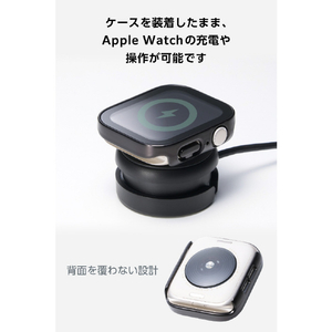 エレコム Apple Watch 44mm用フルカバーケース/プレミアムガラス/高透明/防水 ブラック AW-25DFCGEBK-イメージ7