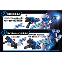 バンダイ SBﾍﾞﾙﾄDXｴｲﾑｽﾞｼﾖﾂﾄﾗｲｻﾞ-S SUPER BEST 変身ベルト DXエイムズ