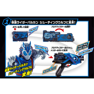 バンダイ SUPER BEST 変身ベルト DXエイムズショットライザー 仮面ライダーバルカン&バルキリーセット SBﾍﾞﾙﾄDXｴｲﾑｽﾞｼﾖﾂﾄﾗｲｻﾞ-S-イメージ2